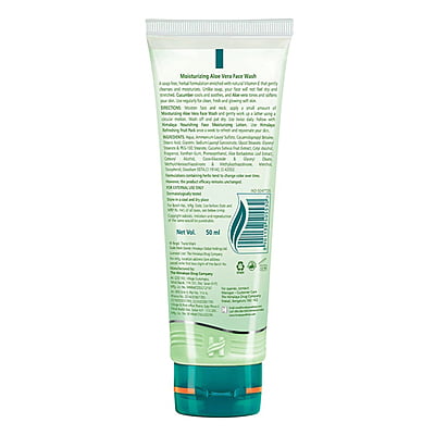 Himalaya Moisturizing Aloe Vera Face Wash Himalaya Moisturizing Aloe Vera Face Wash