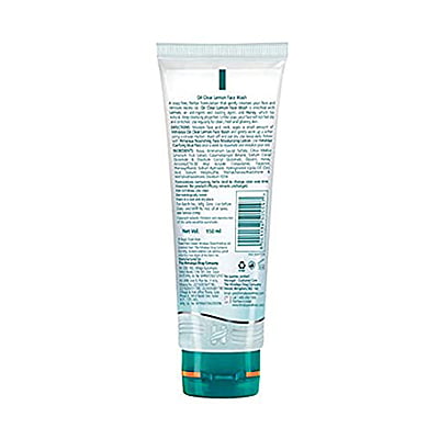 Himalaya Oil Clear Lemon Face Wash Himalaya Oil Clear Lemon Face Wash