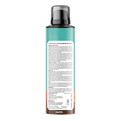 Nuutjob - Nuutjob Hair Removal Foam Spray 200 gm | Quick-Easy & Painless Hair Removal | Aloe Vera Extract | All Skin Types | Unisex Adult Nuutjob - Nuutjob Hair Removal Foam Spray 200 gm | Quick-Easy & Painless Hair Removal | Aloe Vera Extract | All Skin Types | Unisex Adult