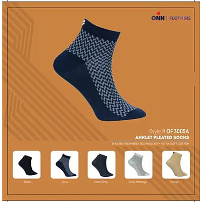 ONN Printed Ankle Length Socks for Men